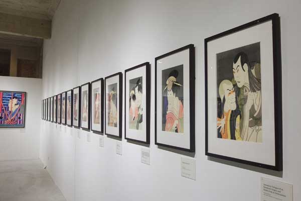 Сяраку глазами современных японских художников