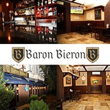 Baron Bieron