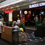 Бургер Кинг (Burger City)
