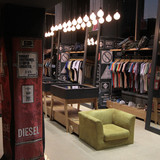 Diesel