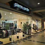 Pierre Cardin-2