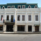 Old Telavi (Hotel Old Telavi)