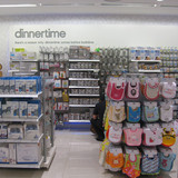 Mothercare