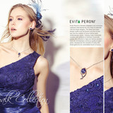 Evita Peroni
