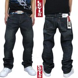 Levi's (ჯინს გალერი ჯგუფი  მაღაზიათა ქსელი)