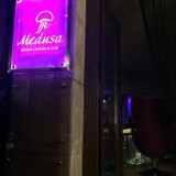  Medusa Lounge