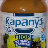 Карапуз