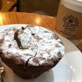 The Coffee Bean & Tea Leaf