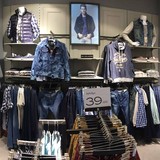 Koton  Tbilisi Mall