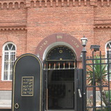 Музей Истории и Этнографии Грузинских Евреев