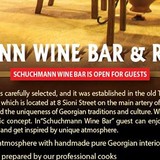 Schuchmann Wine Bar