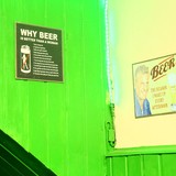 Туборг Пивной Дом