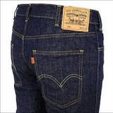 Levi's (ჯინს გალერი ჯგუფი  მაღაზიათა ქსელი)