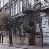 Museum of E. Akhvlediani