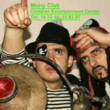 Mony Club