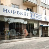 Hofbräuhaus (HB) - ROYAL COURT BEER