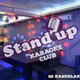  Stand Up