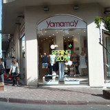 იამამაი