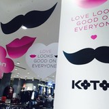 Koton Gldani mall