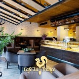 Кафе Ла Франс