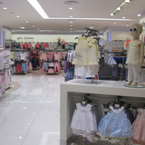 Mothercare