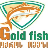 ოქროს თევზი
