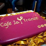 Кафе Ла Франс