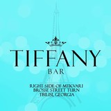 Tiffany Bar