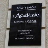 Salon L'Academie