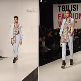F labour: Georgian designers