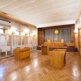 Музей юстиции