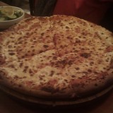 Pizza Di Roma (Bakhtrioni Str.)