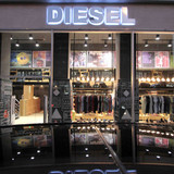 Diesel
