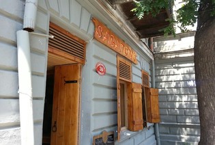 Sabatono