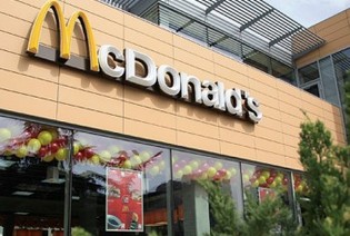 Макдональдс (сеть ресторанов быстрого питания)