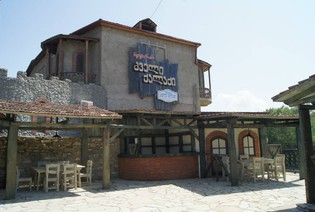 Старый город