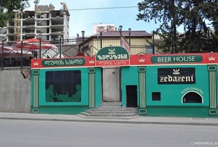 Зедазени - Пивной Дом