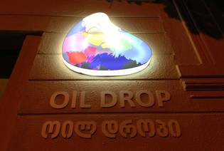 Oil Drop