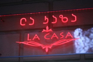 LA CASA