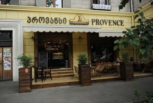  Provence