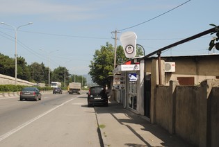 კოფი ხატ  (Coffee Hut) 2