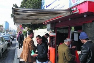 Lebanese shawarma