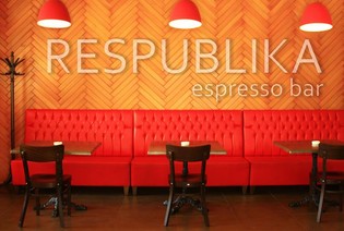 Respublika -  Espresso Bar
