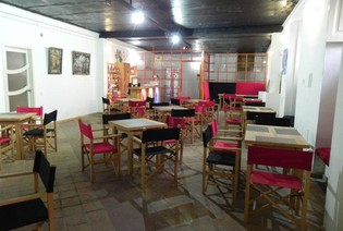 Арт клуб Пиросмани